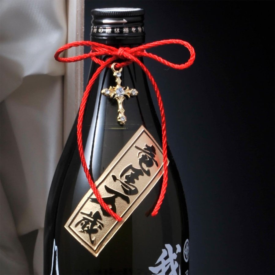 名入れ 北斗の拳 芋焼酎 25度 900ml