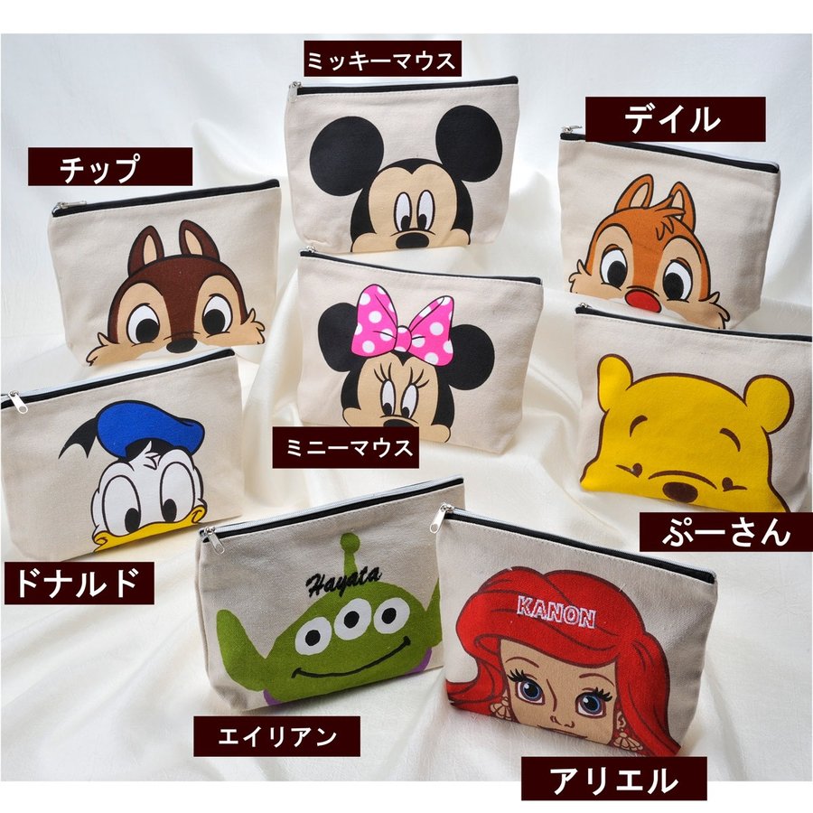 名入れ ディズニー フェイススクエアポーチ