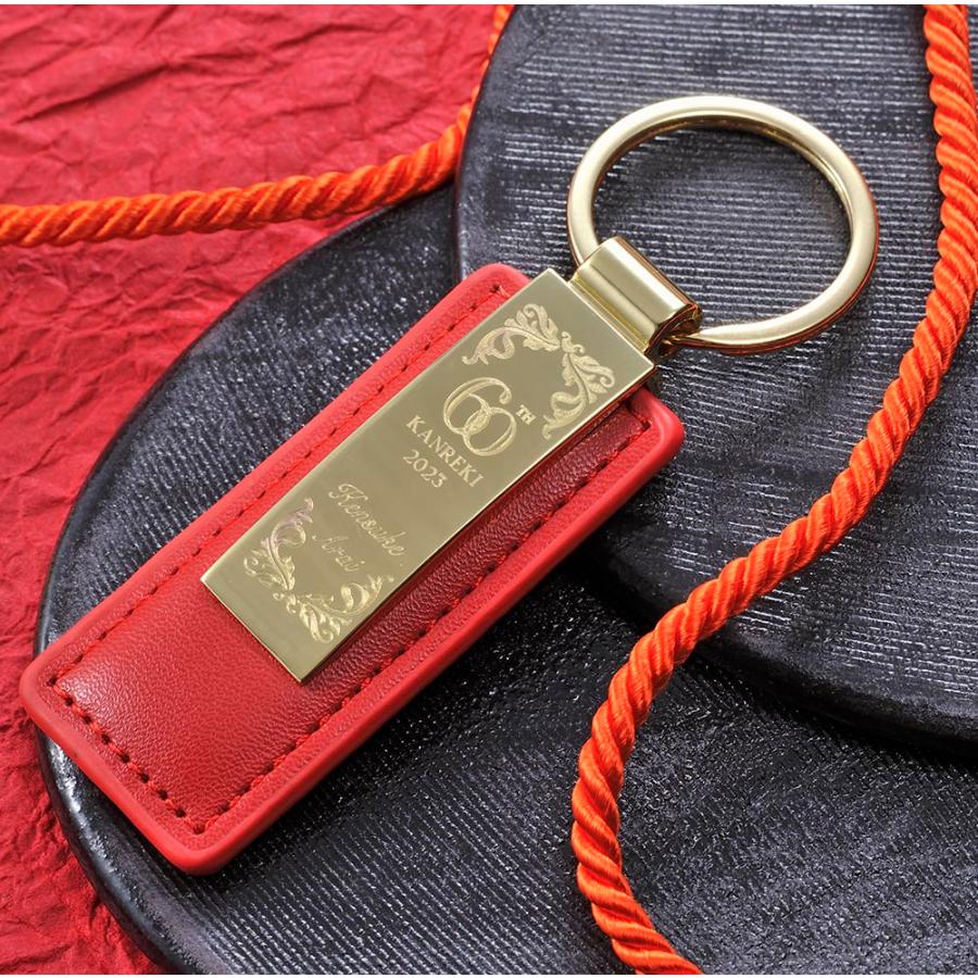 9-nine-メタルプレートキーホルダー 3点セット 9-nine-メタルプレートキーホルダー 3点セット 9-nine- メタルプレート