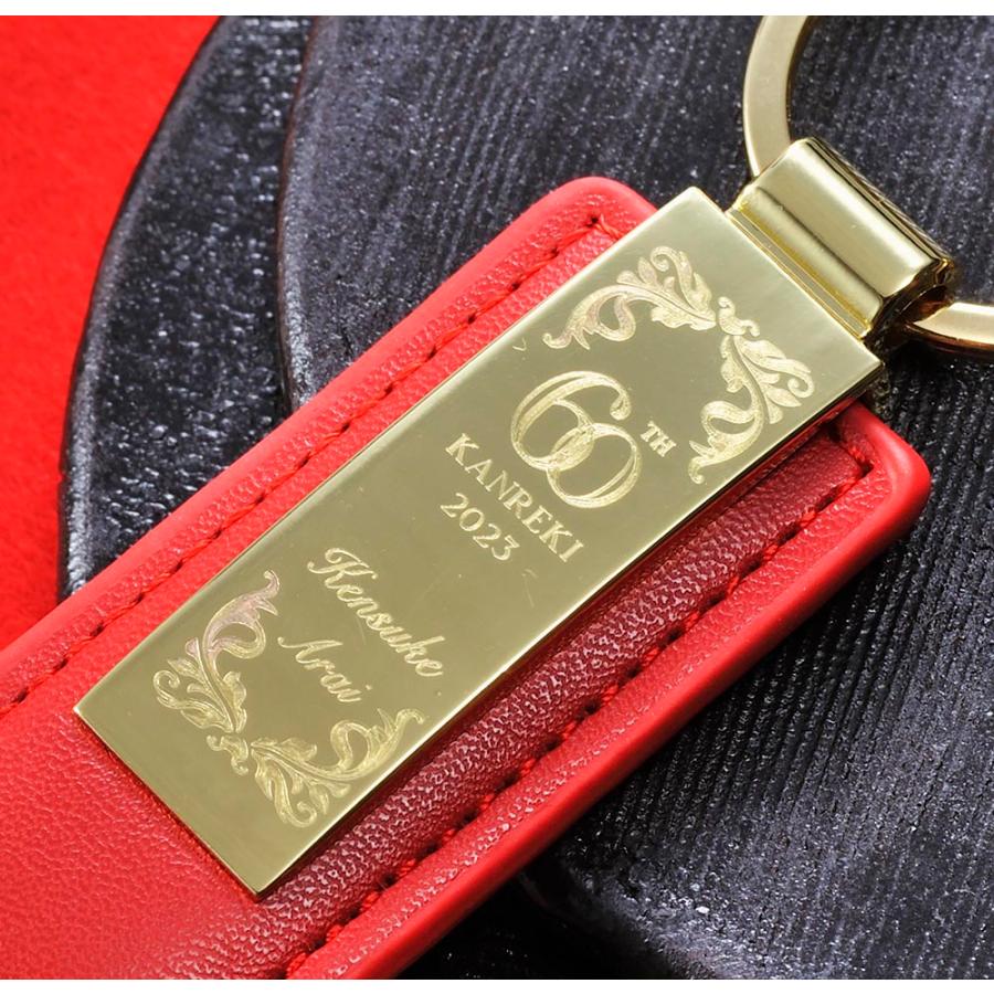 名入れ MXX キーホルダー カラーレザー メタルプレート