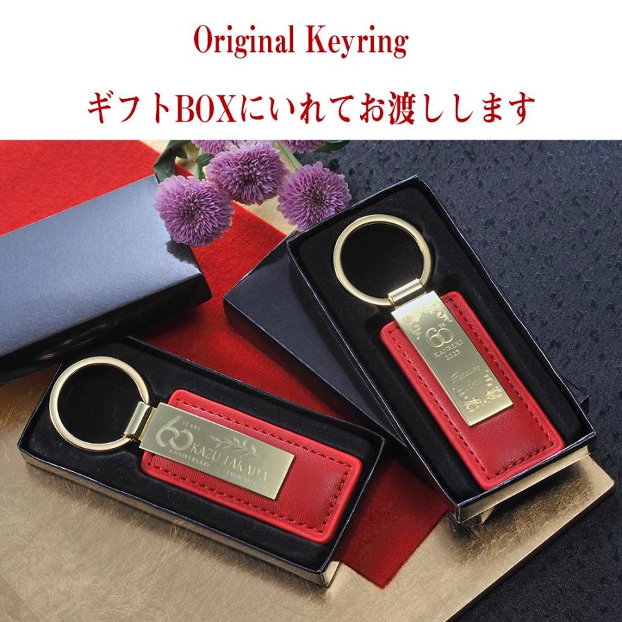 名入れ MXX キーホルダー カラーレザー メタルプレートキーホルダー レッド ギフトBOX入り