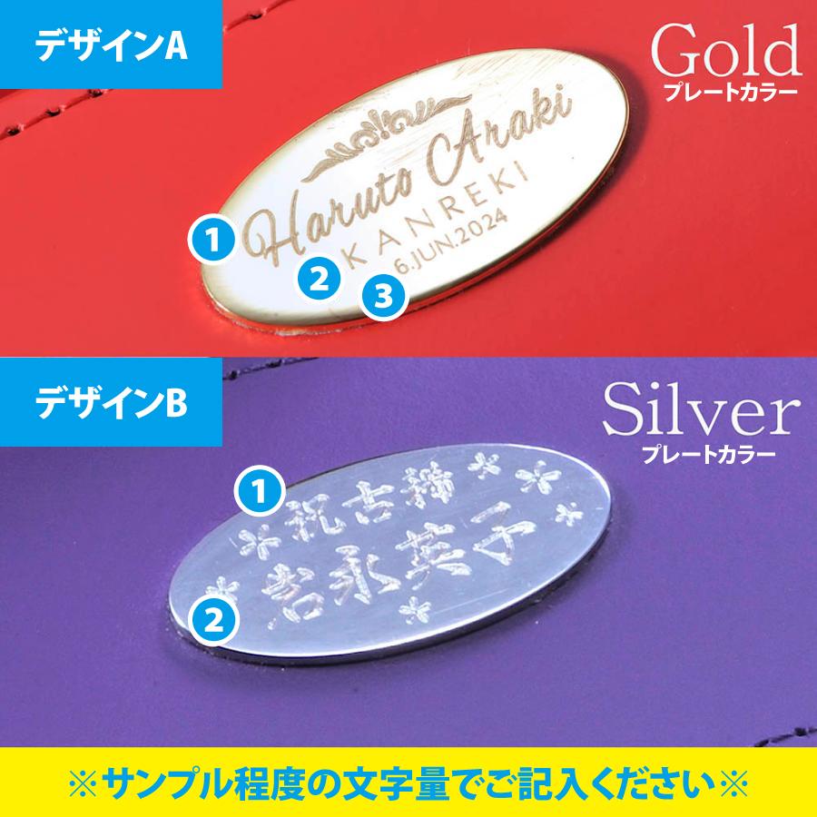 名入れ リサイクルレザー ファスナー式軽量オプチカルポーチ 合皮