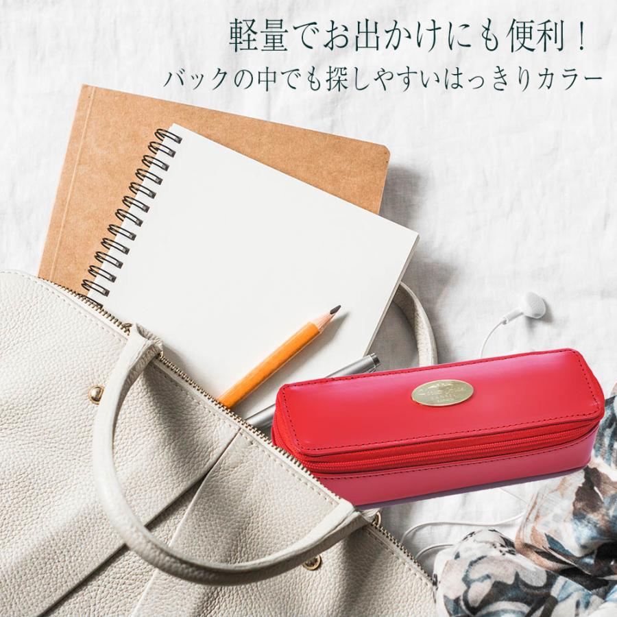 名入れ リサイクルレザー ファスナー式軽量オプチカルポーチ 合皮