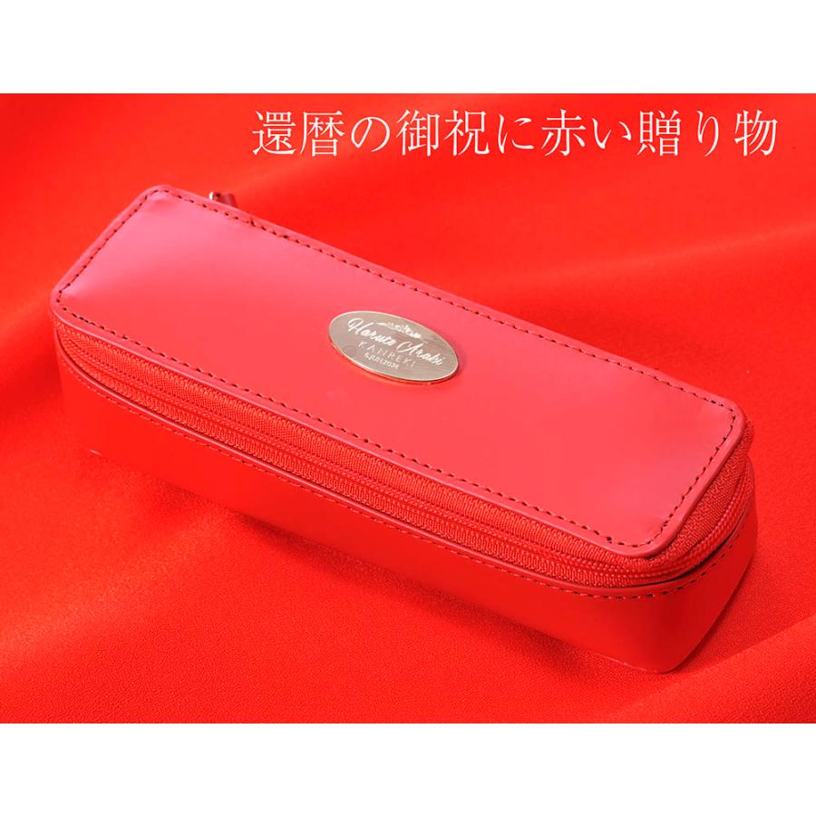 名入れ リサイクルレザー ファスナー式軽量オプチカルポーチ 合皮