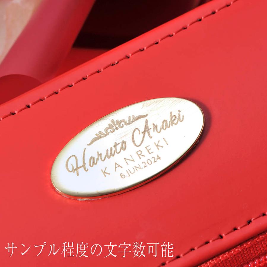 名入れ リサイクルレザー ファスナー式軽量オプチカルポーチ 合皮