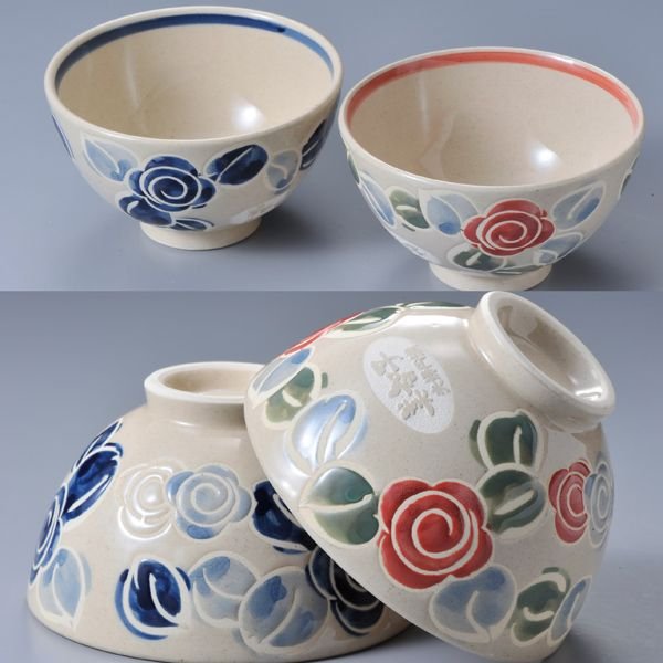 名入れ 波佐見焼 バラ模様茶碗 単品