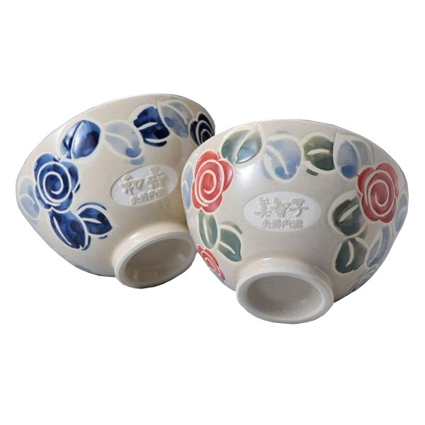 名入れ 波佐見焼 バラ模様茶碗 単品