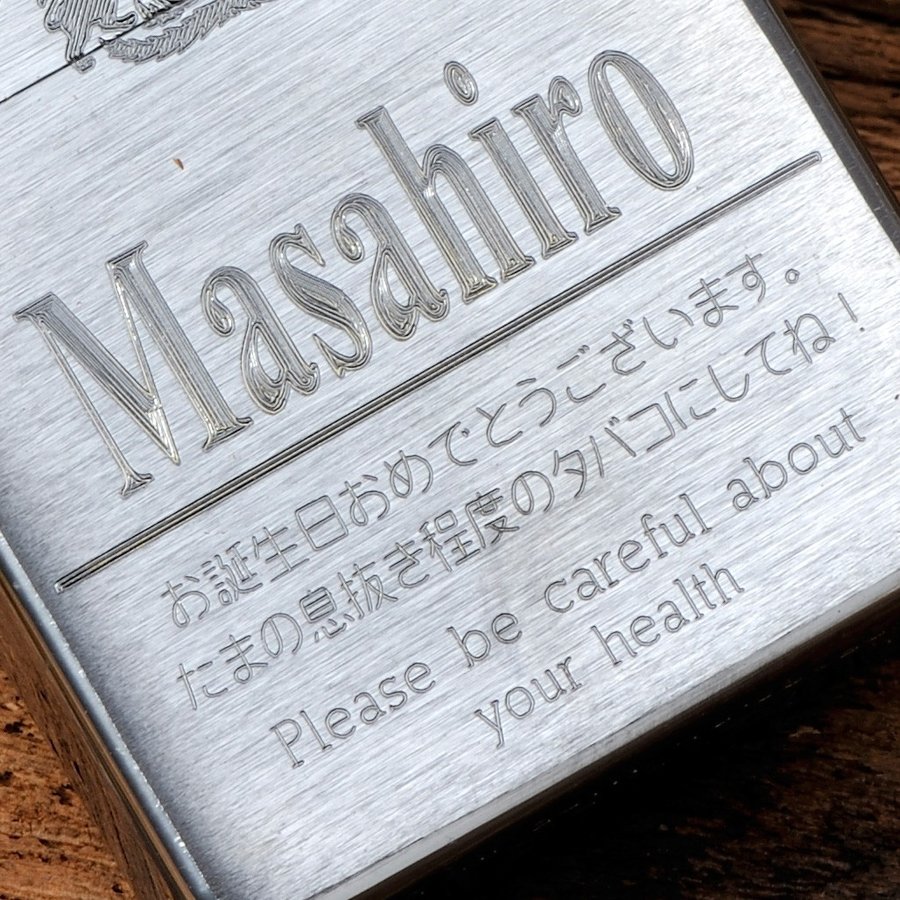 【新品】zippo ライター　タバコ入れ　セット