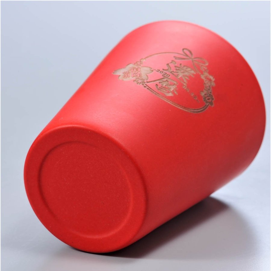 名入れ バンブータンブラー280ml 海童 祝の赤 300ml セット おまかせコサージュ付き