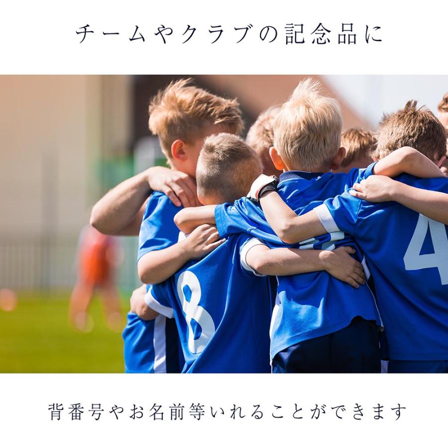 名入れ ボールデザイングラス ラグビーボール