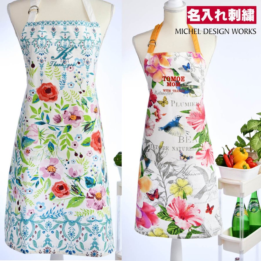 名入れ ミッシェルデザインワークス エプロン
