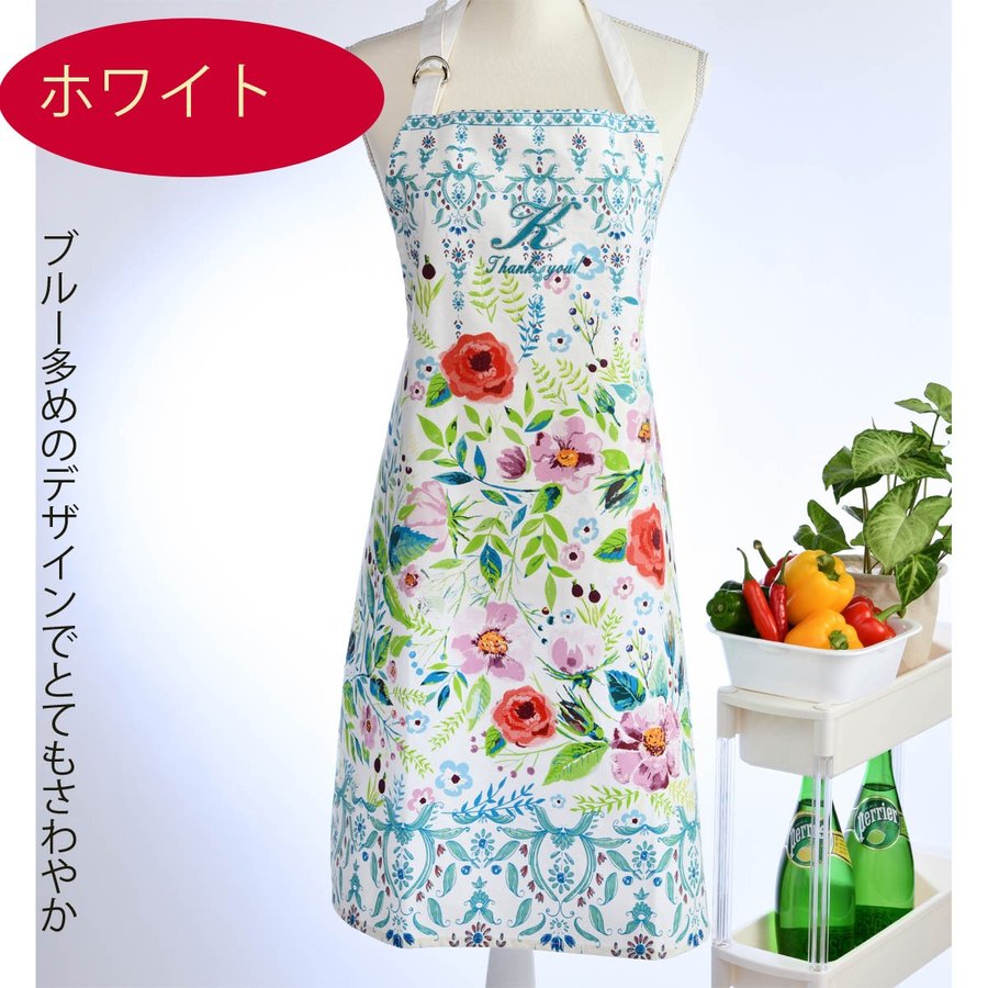 名入れ ミッシェルデザインワークス エプロン