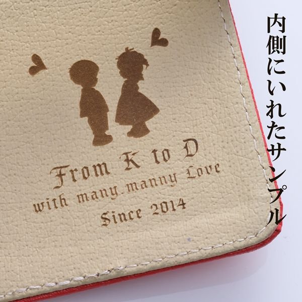 名入れ カラフルレザー6穴手帳カバー 単品