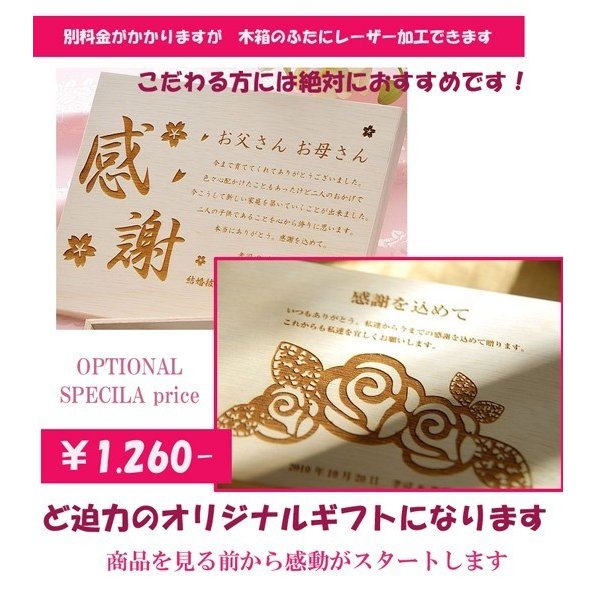 名入れ SXX 有田焼 グラデーション マグカップ 青富士 単品 木箱入り