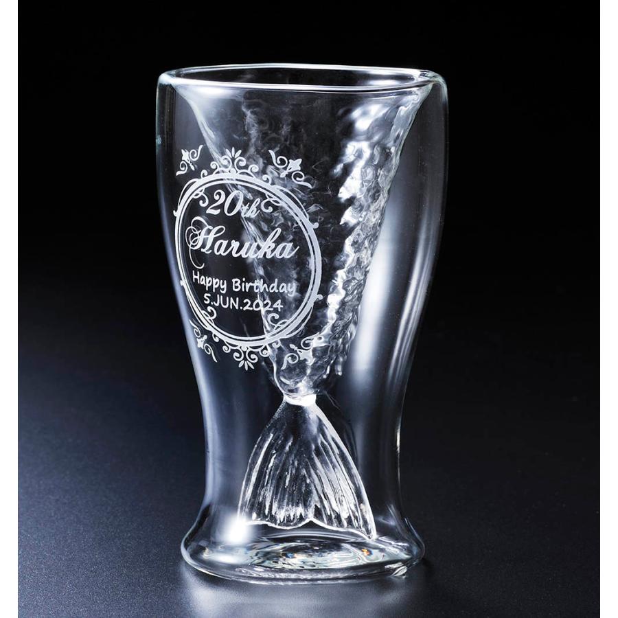 名入れ マーメイドショットグラス