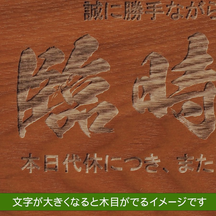 名入れ 表札 ドアプレート ゴールドラインプレート