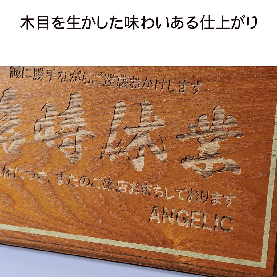 名入れ 表札 ドアプレート ゴールドラインプレート