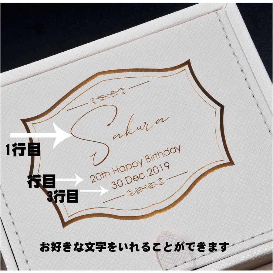 名入れ レザートレー Lサイズ