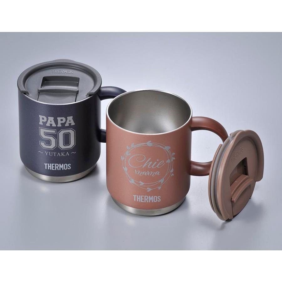 名入れ サーモス THERMOS フタ付 真空断熱マグカップ メタリックカラー 350ml