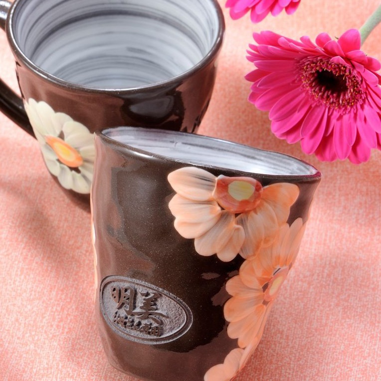 波佐見焼 マグカップ ガーベラペアセット