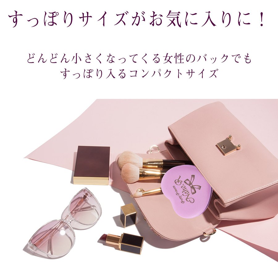 名入れ ハートコンパクトミラー 両面タイプ