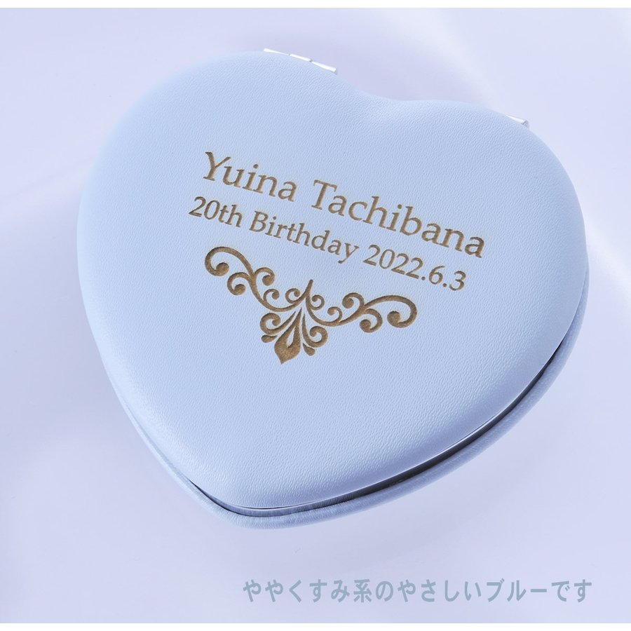 名入れ ハートコンパクトミラー 両面タイプ