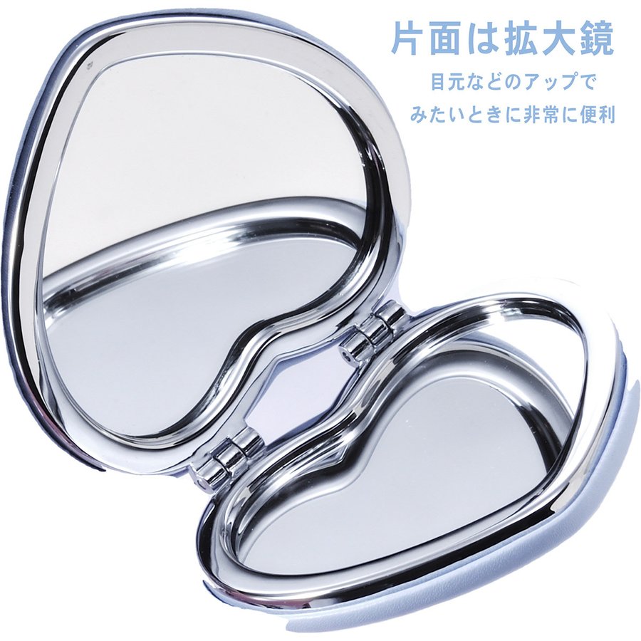 名入れ ハートコンパクトミラー 両面タイプ