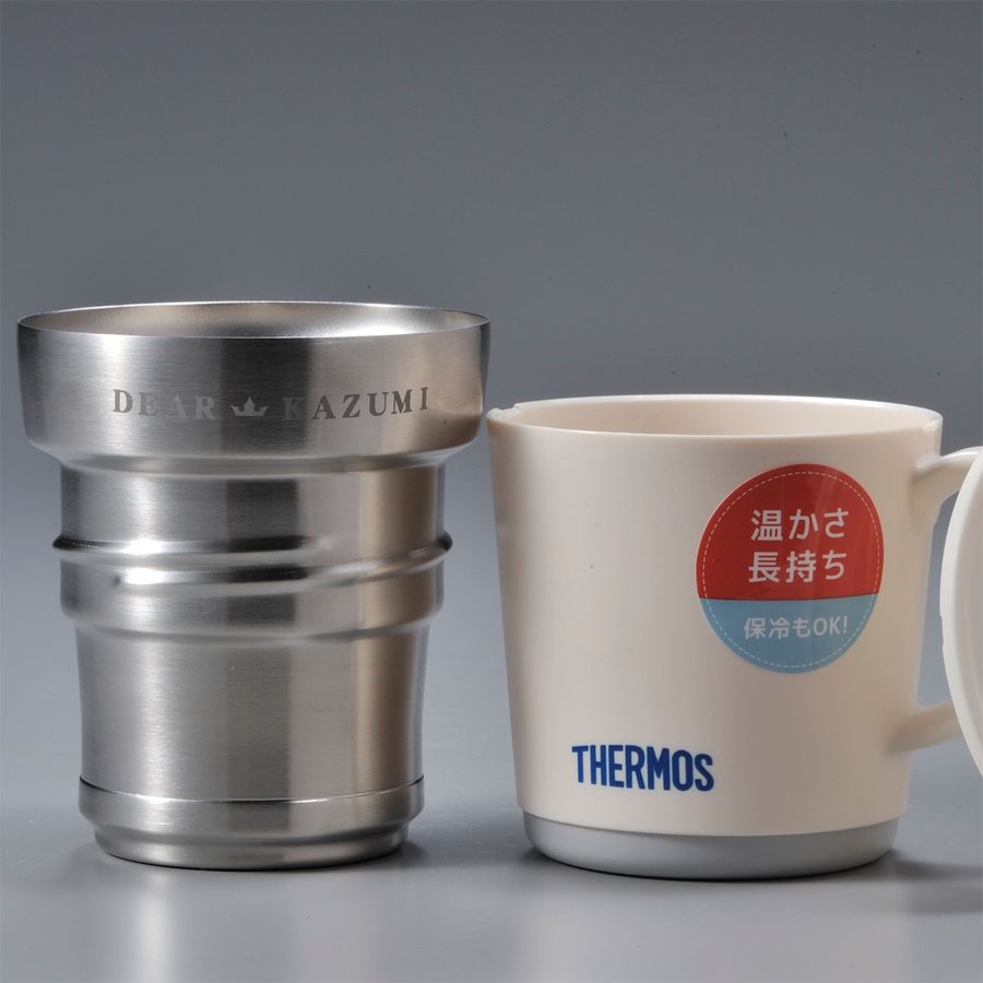名入れ サーモス 保温マグカップ240ml