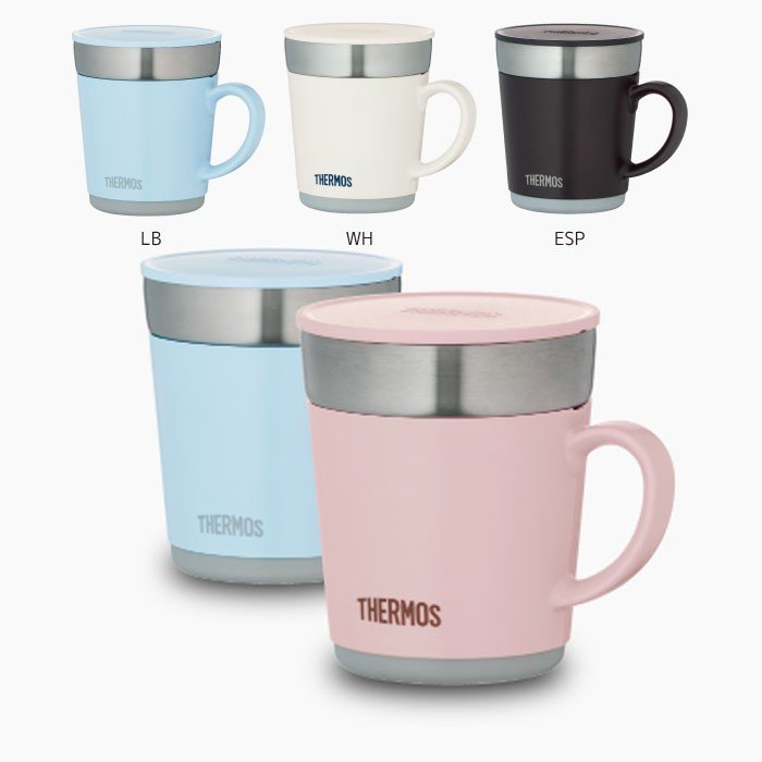 名入れ サーモス 保温マグカップ240ml