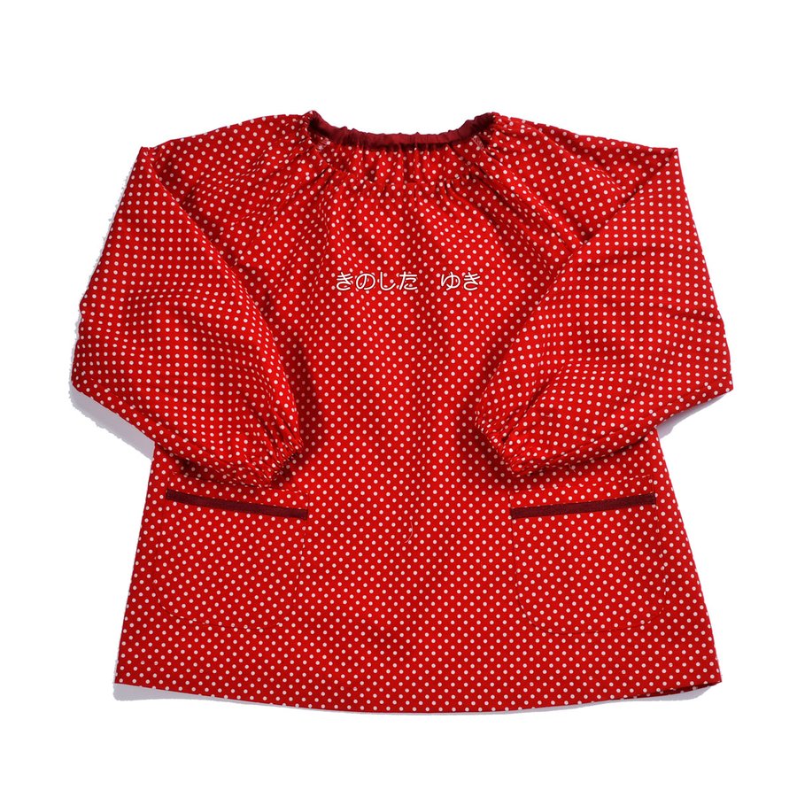 名入れ ドット柄スモック 刺繍