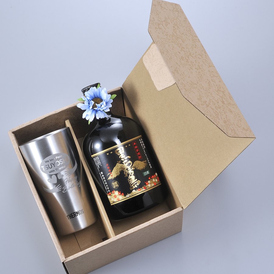 名入れ サーモス空断熱タンブラー400ml 黒霧島720ml セット