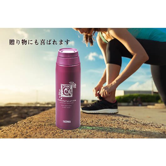 名入れ サーモス 真空断熱ケータイマグ750ml JOO-750