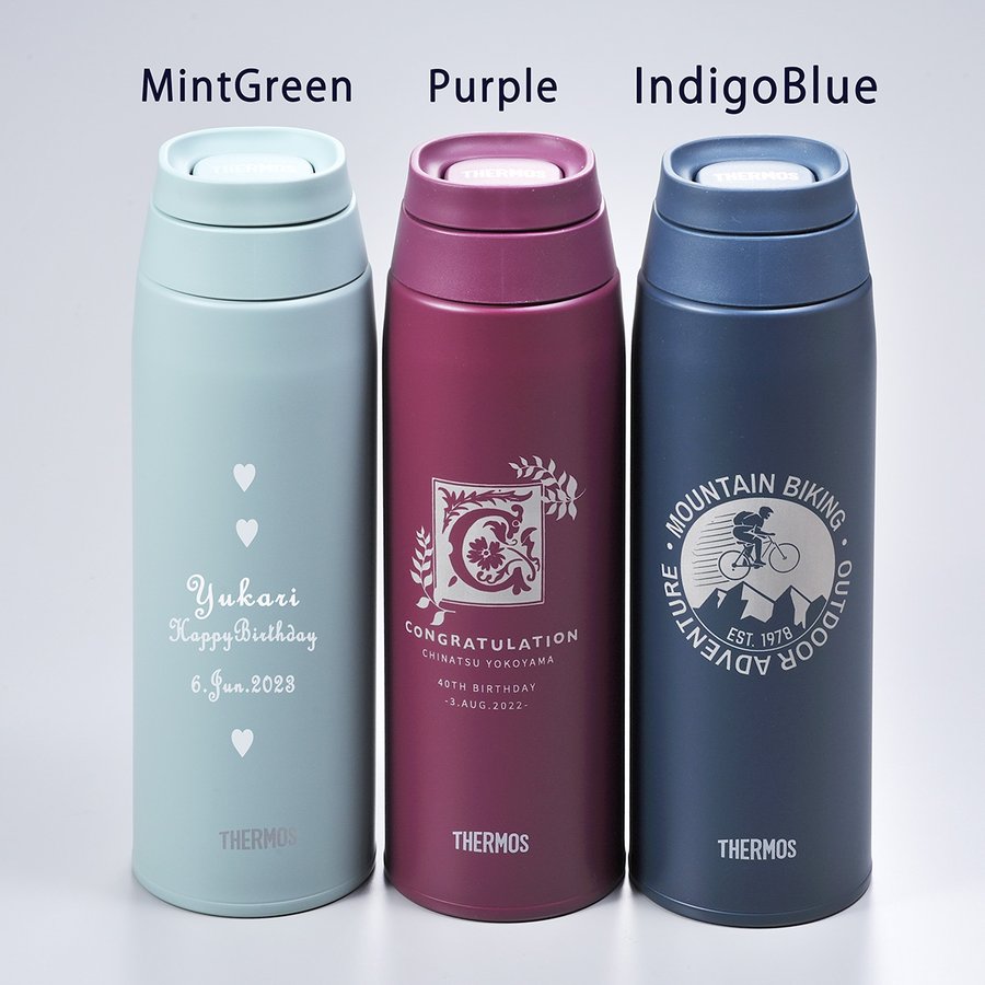 名入れ サーモス 真空断熱ケータイマグ750ml JOO-750
