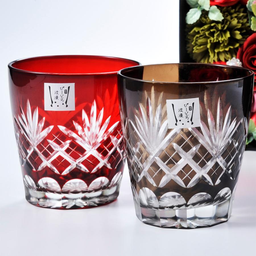 名入れ 切子 ロックグラス 江戸菱花 単品 木箱入り