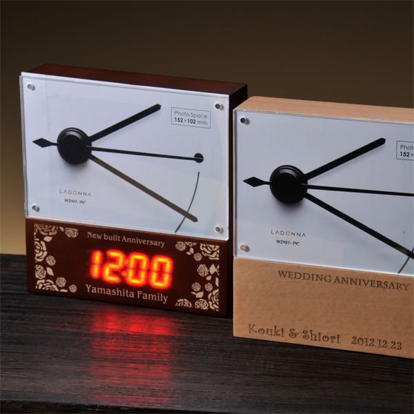 名入れ ウッディフォトクロック