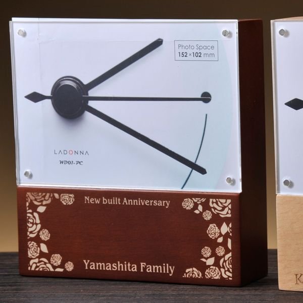 名入れ ウッディフォトクロック