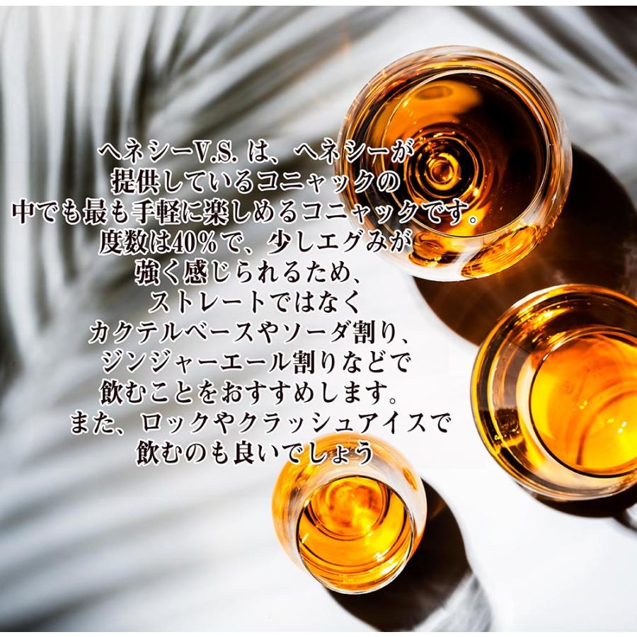 名入れ SXX ペア酒セット リキュール ジャックダニエル テネシーハニー 700ml & 象印 ステンレスタンブラー 300ml 2点 ギフトBOX入り