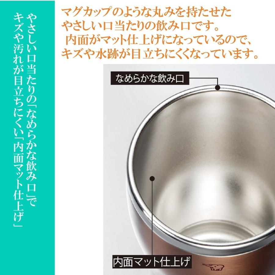 名入れ SXX ペア酒セット リキュール ジャックダニエル テネシーハニー 700ml & 象印 ステンレスタンブラー 300ml 2点 ギフトBOX入り