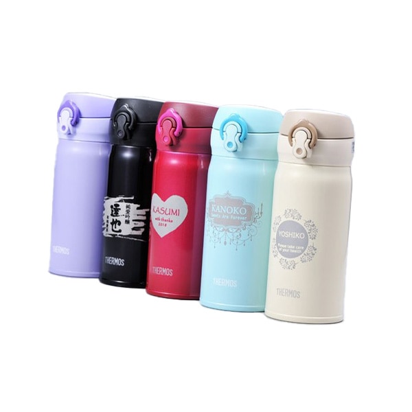 名入れ サーモス 真空断熱ケータイマグ350ml