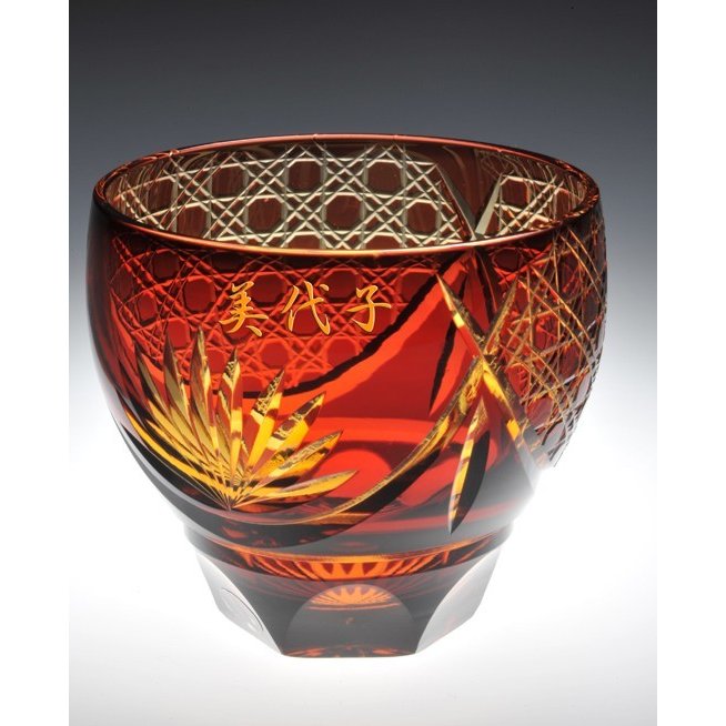 【在庫限り】名入れ 彩花切子 グラス 赤 単品