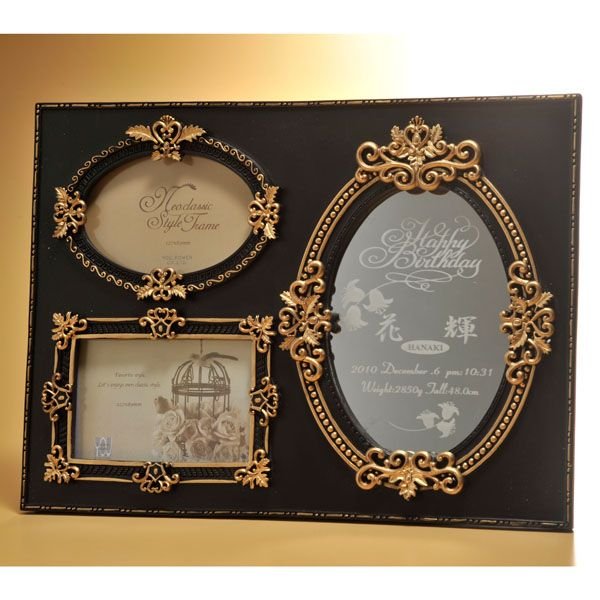 名入れ ネオクラシックフォトフレーム ブラック