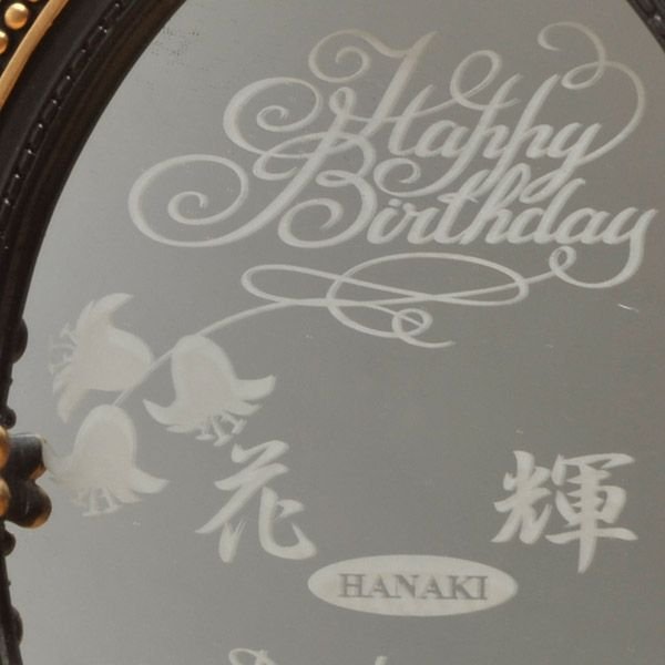 名入れ ネオクラシックフォトフレーム ブラック