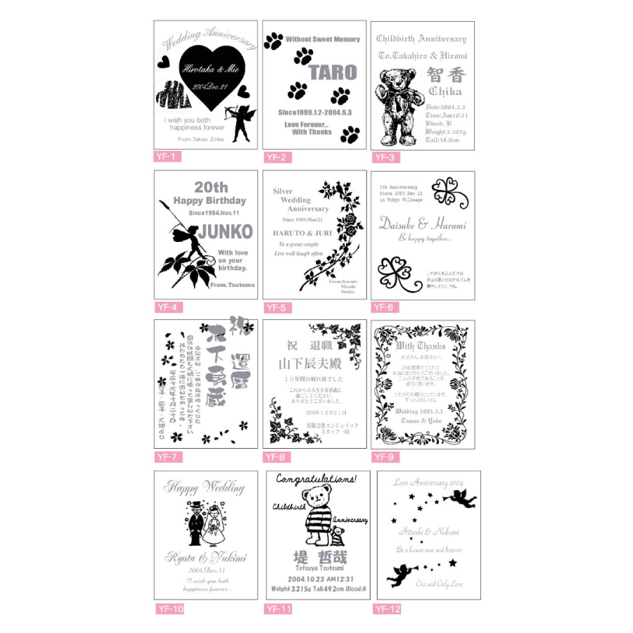 名入れ ネオクラシックフォトフレーム ブラック