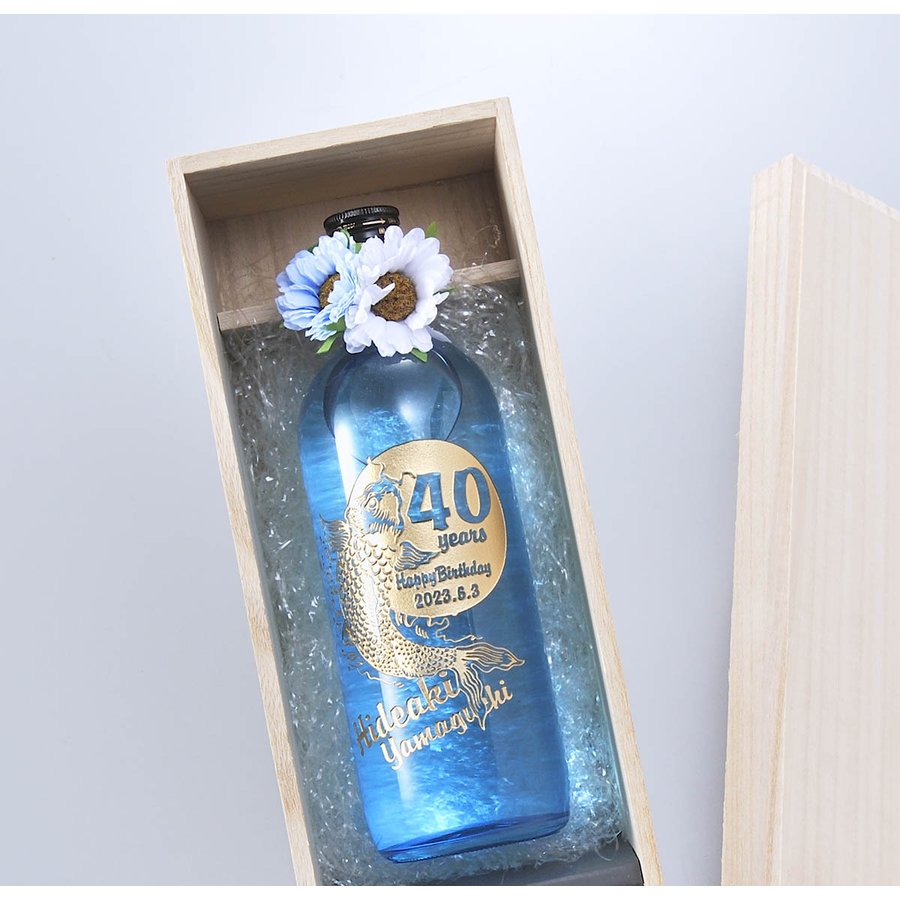 名入れ 焼酎薩州 赤兎馬 ブルー 720ml　木箱入り おまかせボトルコサージュ