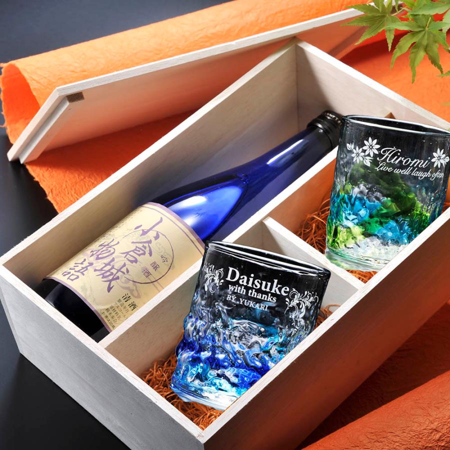名入れ SXX ペア酒セット 日本酒 吟醸酒 小倉城物語 720ml