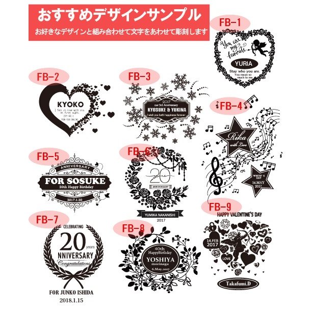 名入れ ラメ入り スパークリングワイン フルボトル