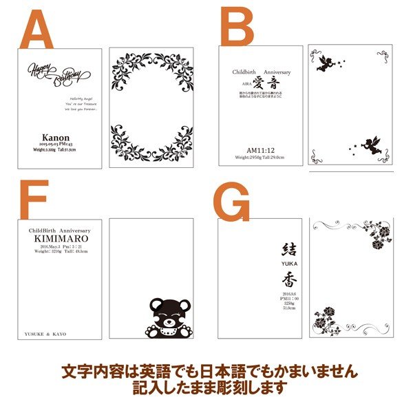 名入れ アクリルフォトフレームLサイズ クリア