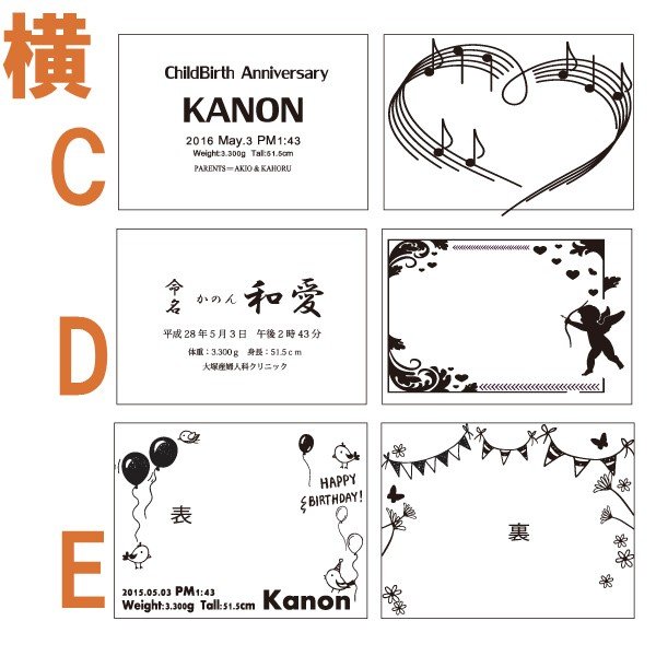 名入れ アクリルフォトフレームLサイズ クリア