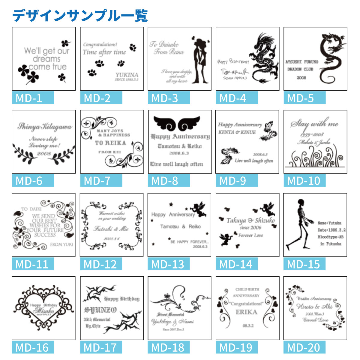 名入れ キーホルダー バック用オリジナルビックネームプレートタグ