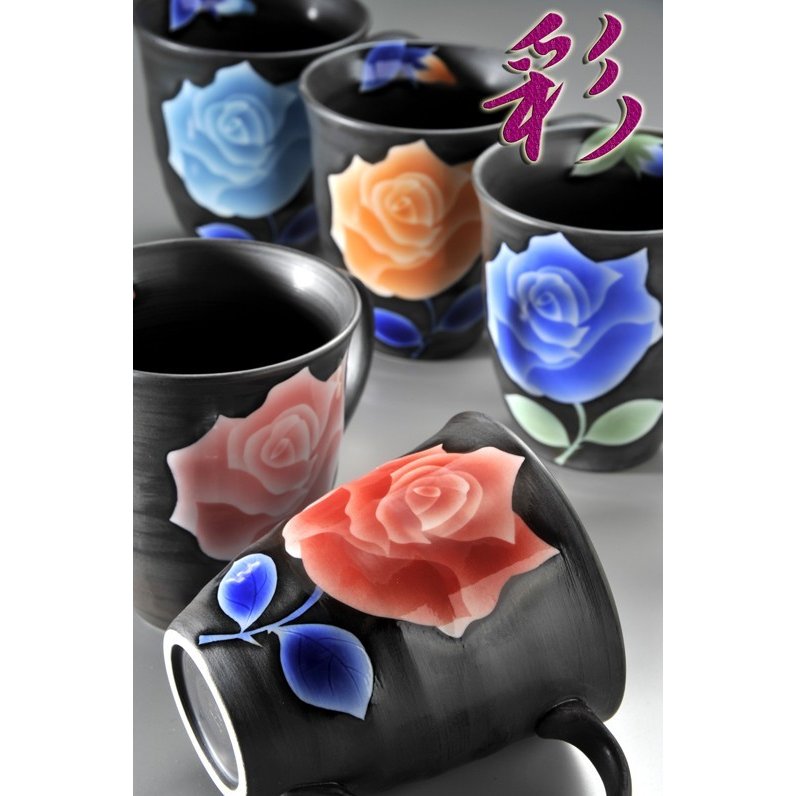 名入れ 有田焼 薔薇 取っ手付マグカップ